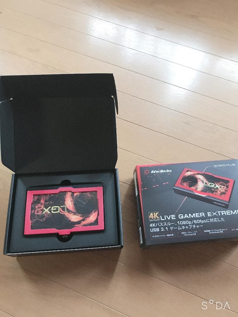 【美品】AVerMedia  EXTREME 2 GC550 PLUS　値下げ！