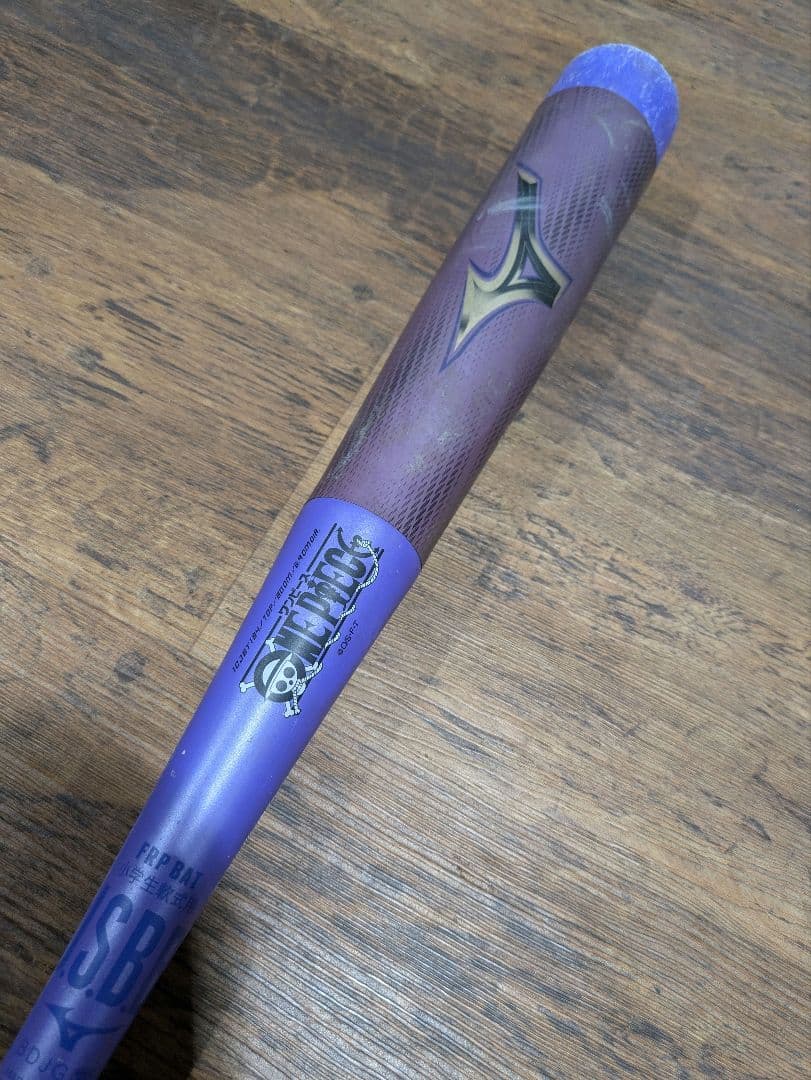 レガシー　限定パープル　ミズノ （ワンピースコラボ）８０㌢５７０g
