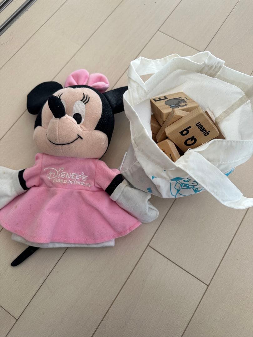 DWEプレイ アロング おまけつき ディズニー英語システムdwe