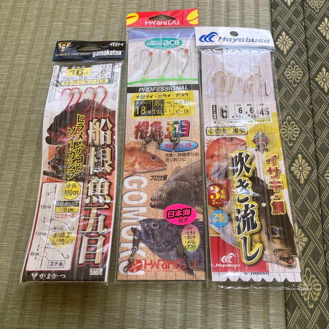 【美品】ダイワリーディングスリルゲーム73 H-195