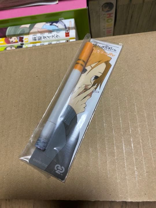 ホリミヤ 漫画セット 限定版フィギュア ＋オマケ