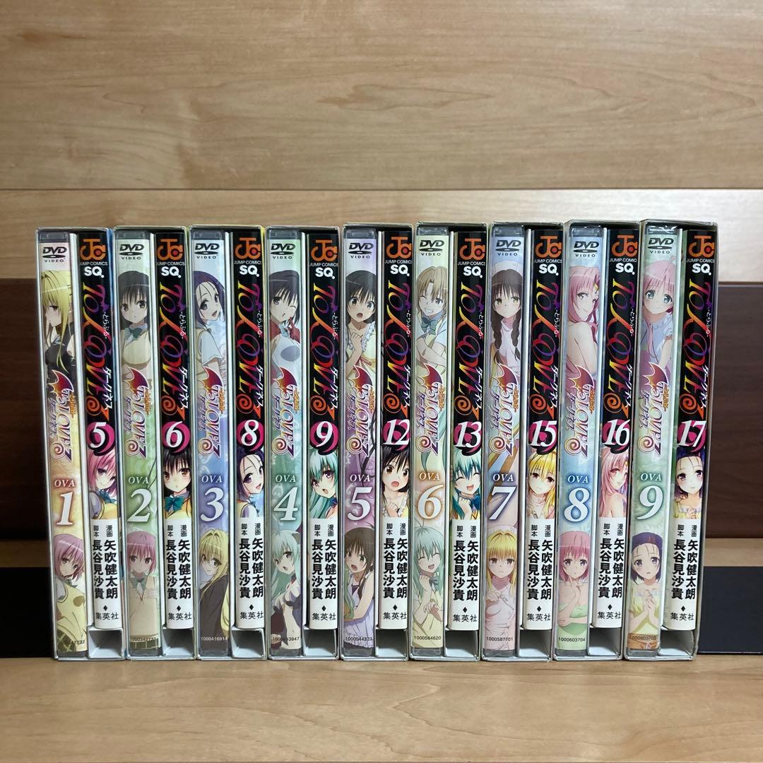 【DVDほぼ新品】To LOVEるダークネス 限定版全巻セット OVA 特装版