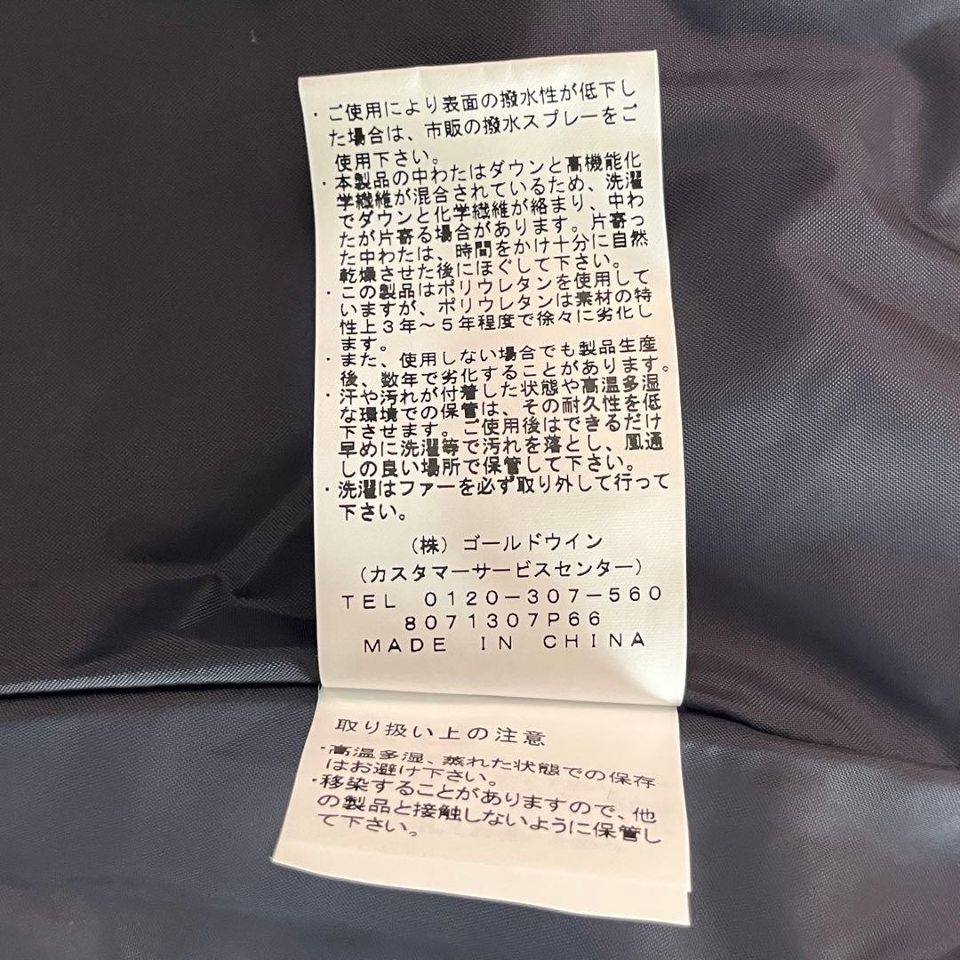 Goldwin ゴールドウィン レディース ダウンジャケット サイズL