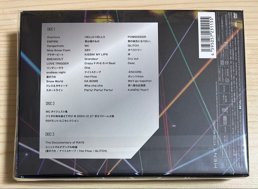 man rays 初回盤 DVD