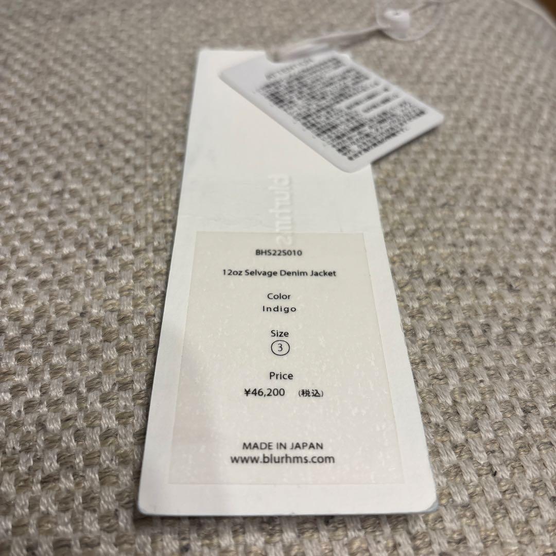blurhms ¥46,200 12oz セルビッチ デニム ジャケット 3
