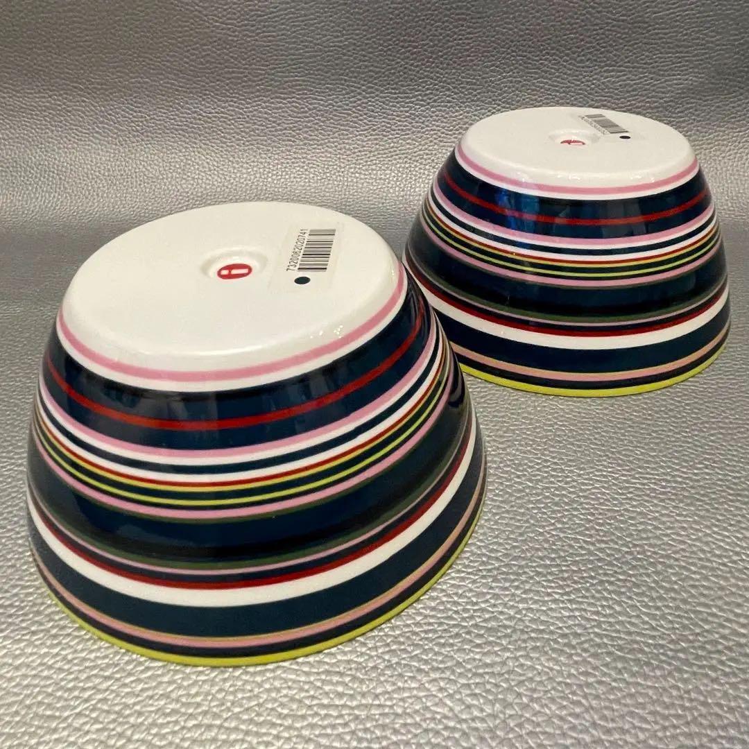 イッタラ　ボウル　500㎖　オリゴ　ペトロールブルー　2点セット