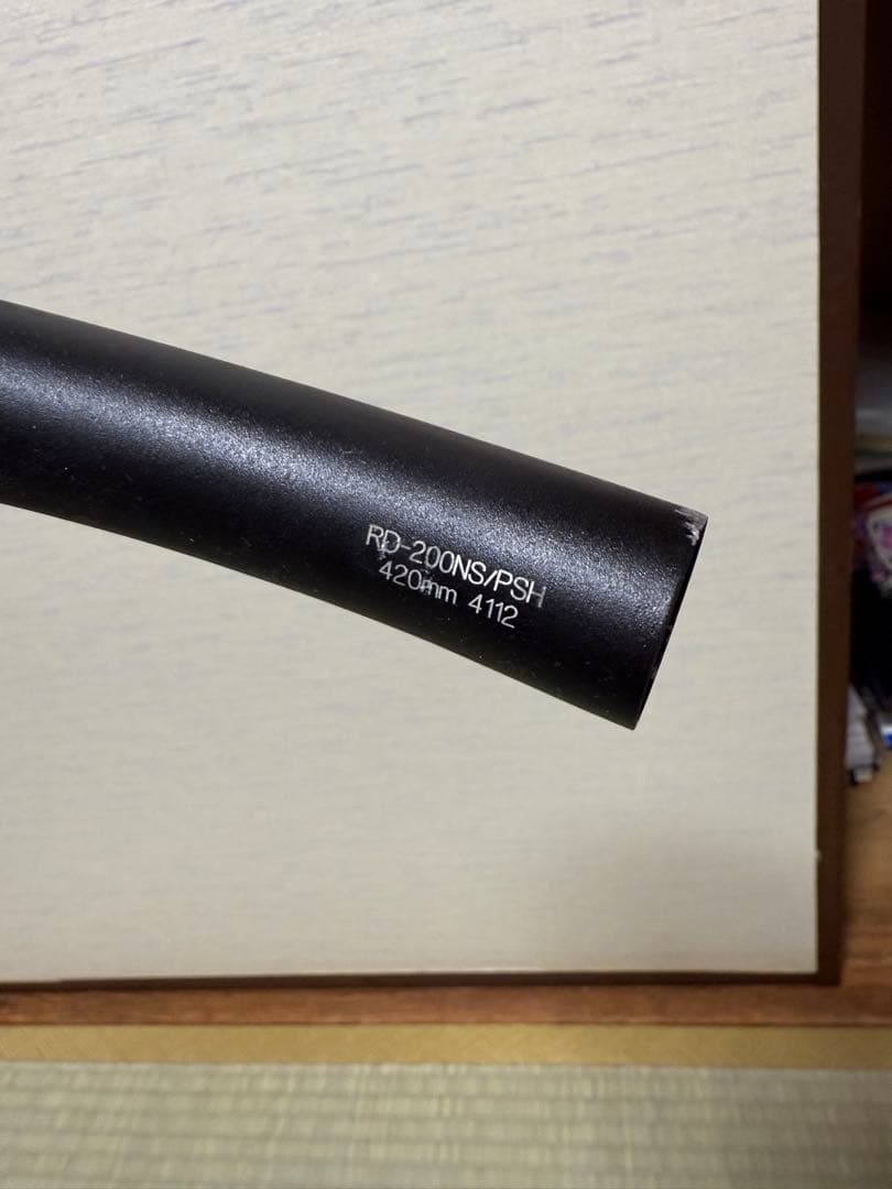 ロードバイク　ハンドル　FSA ENERGY NEW ERGO 420mm