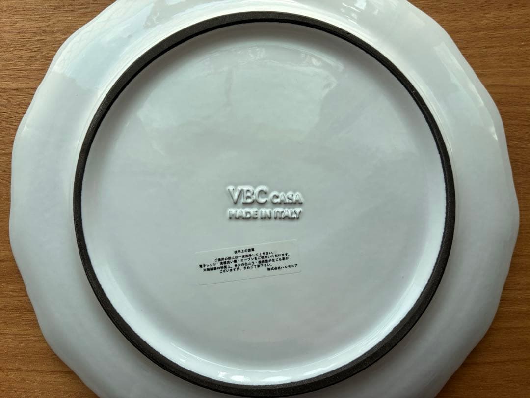 ラセラミカ　プレート　ホワイト　レース　20cm 28cm