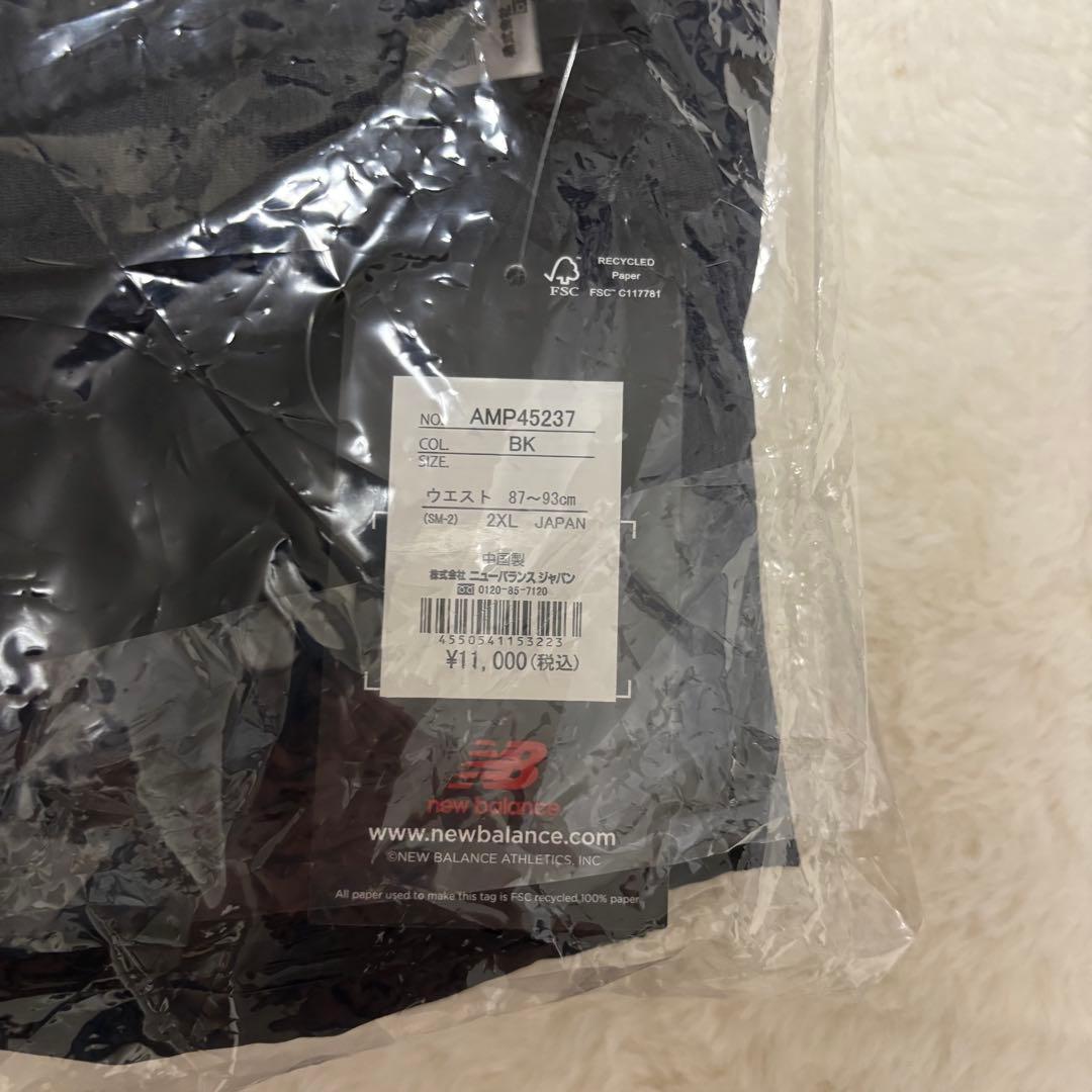 新品未使用タグ付 ニューバランス NB ハイストリームパンツ ブラック2XL 黒