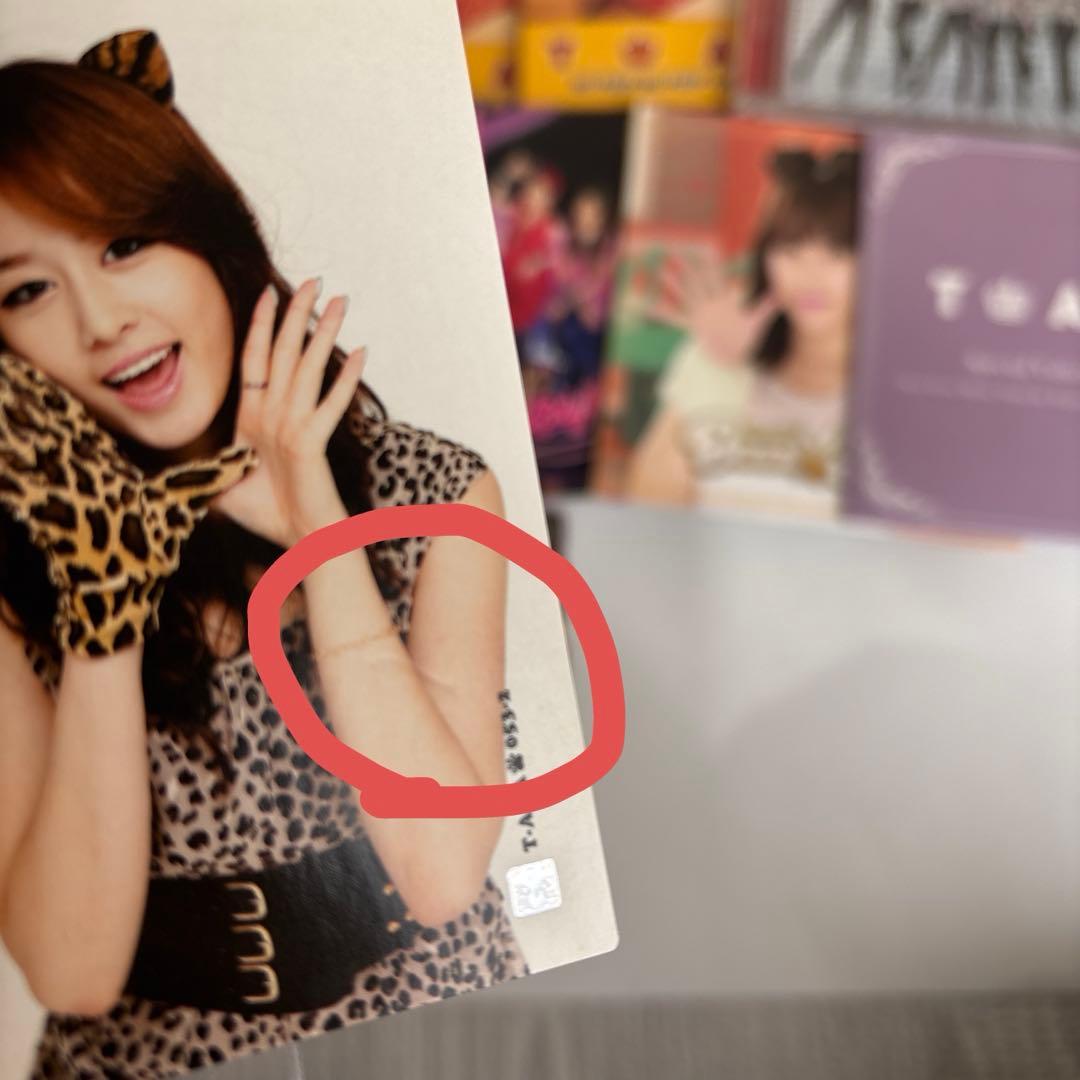 T-ARA CD トレカ まとめ