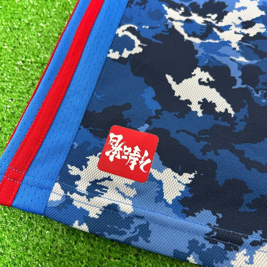 adidas アディダス　日本代表ホームユニフォーム三苫薫選手