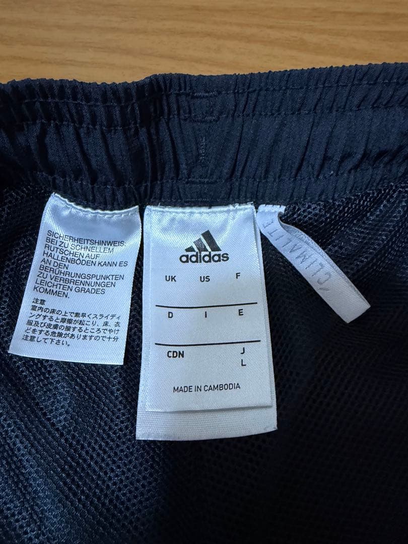 【レアル・マドリード】ウインドブレーカー 上下セット Lサイズ 美品