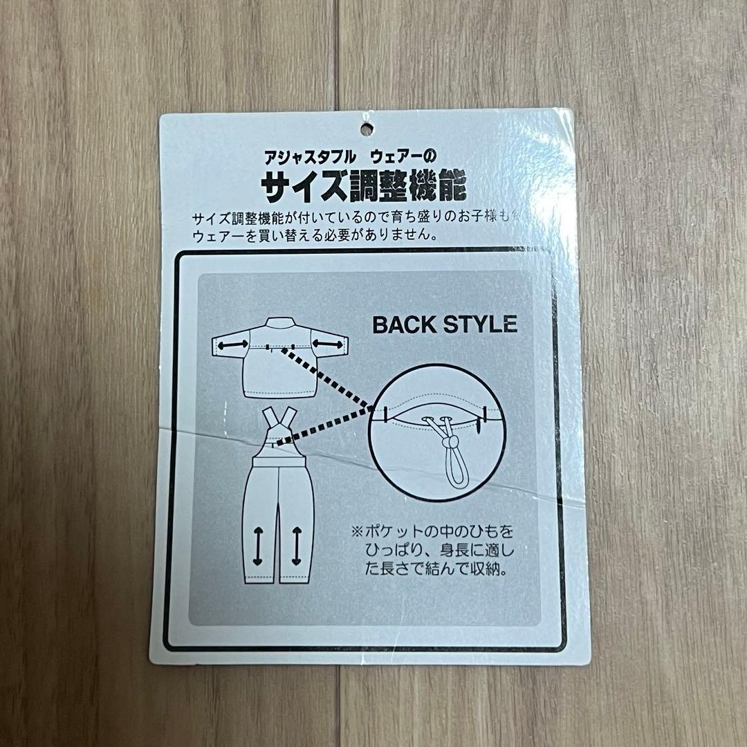 phenix 120cm スキーウェア