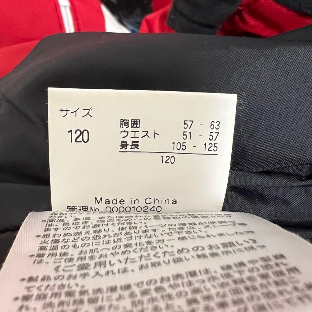 phenix 120cm スキーウェア