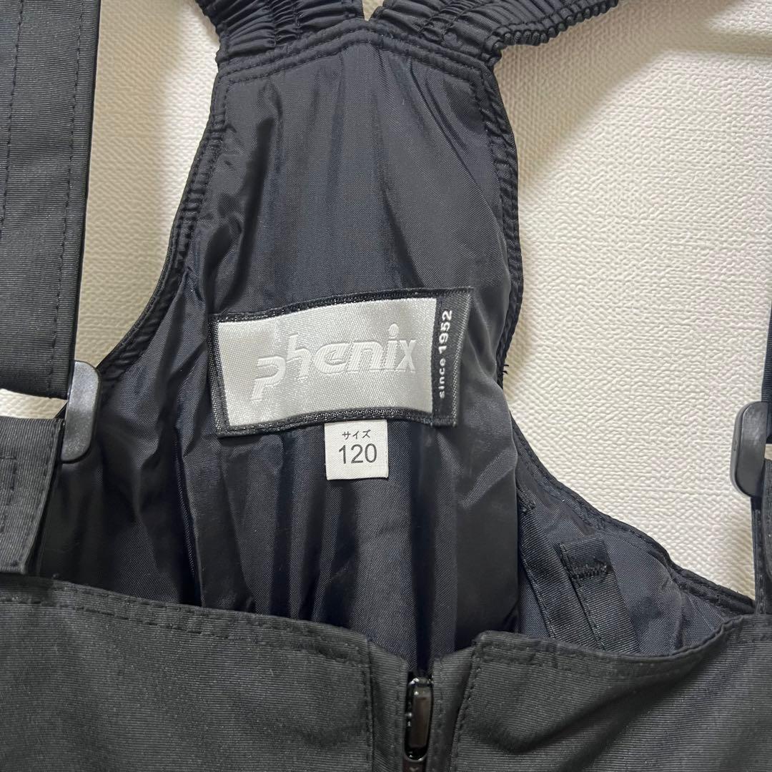 phenix 120cm スキーウェア