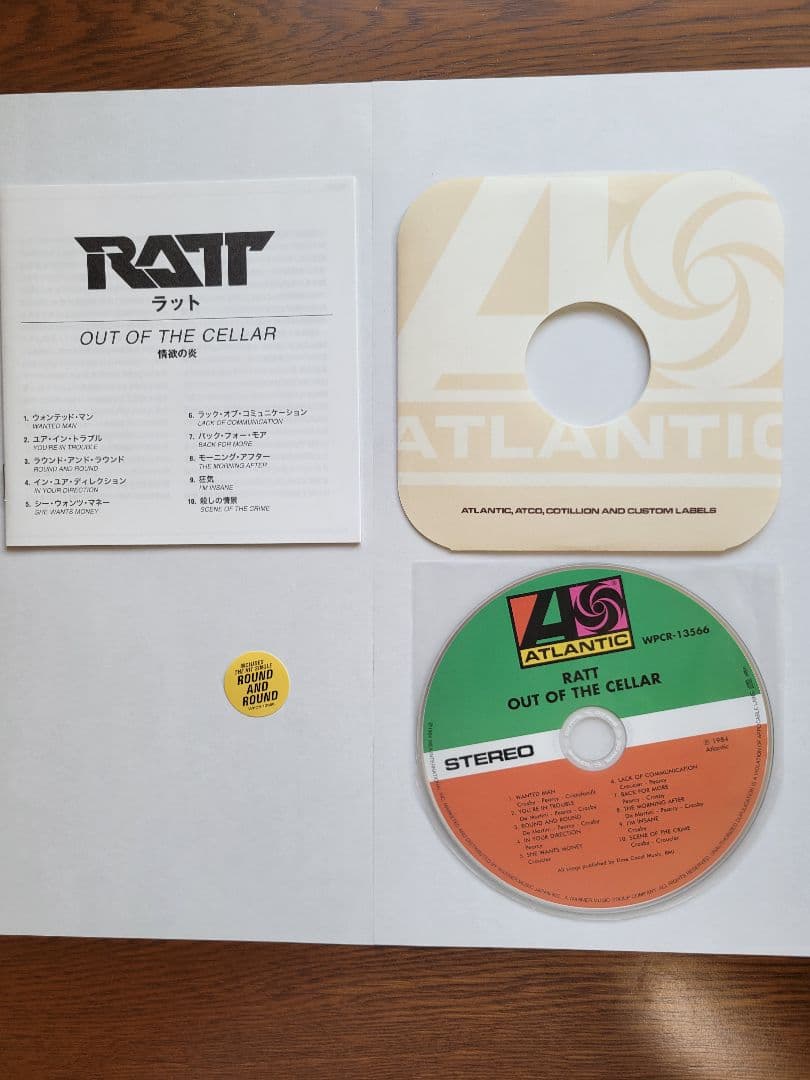 RATT / 紙ジャケット SHM-CD 完全生産限定盤(3枚セット)