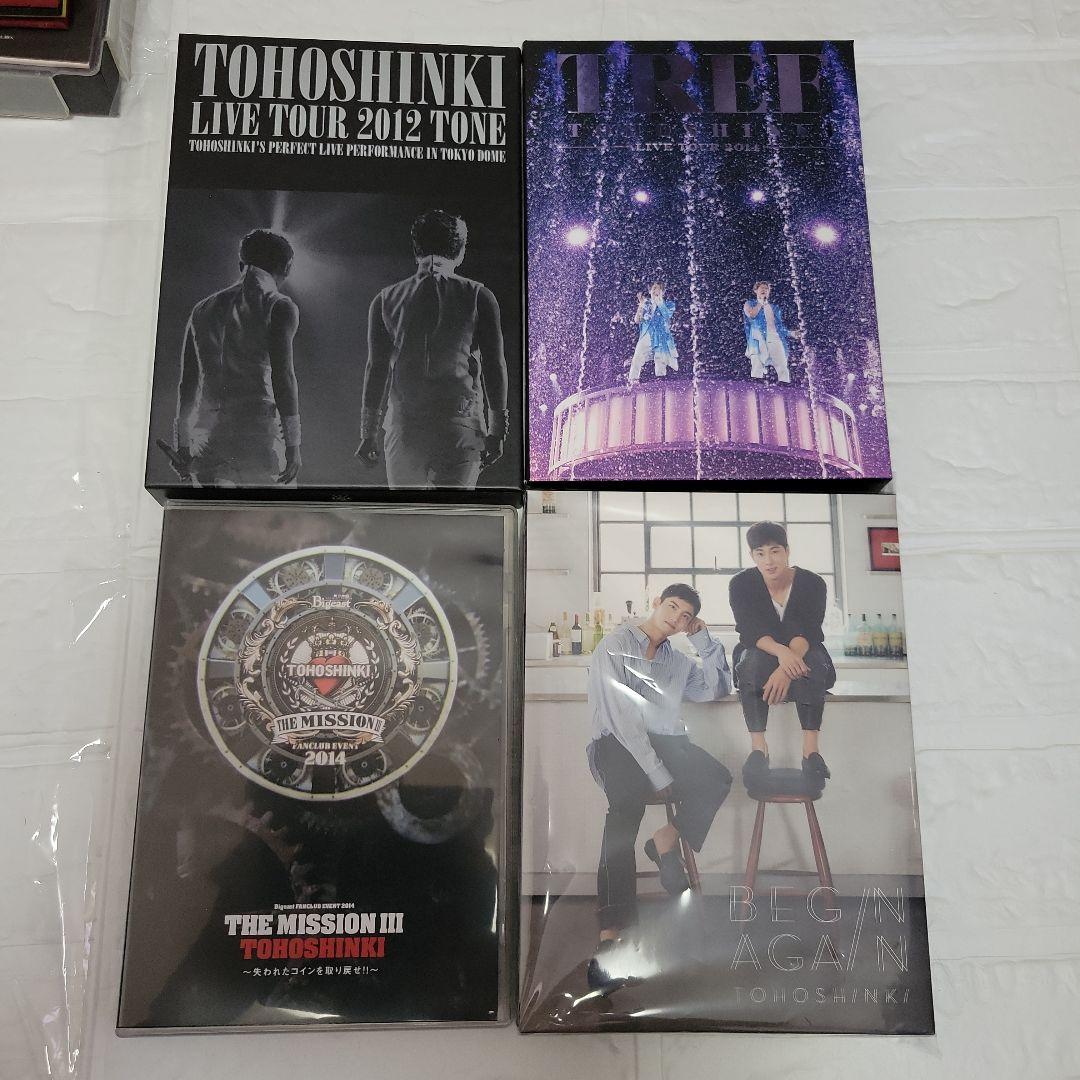 【23点】東方神起円盤(BluRay、DVD、CD)まとめ売り