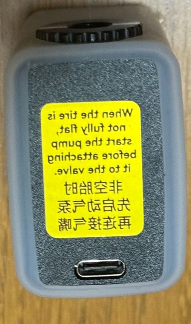 CYCPLUS 携帯ポンプ AS2