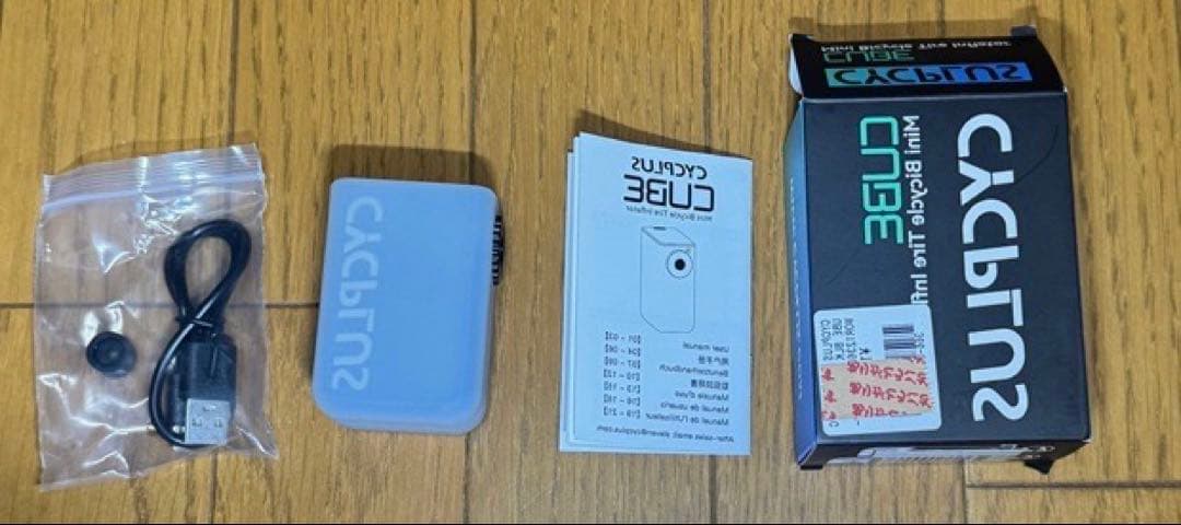 CYCPLUS 携帯ポンプ AS2