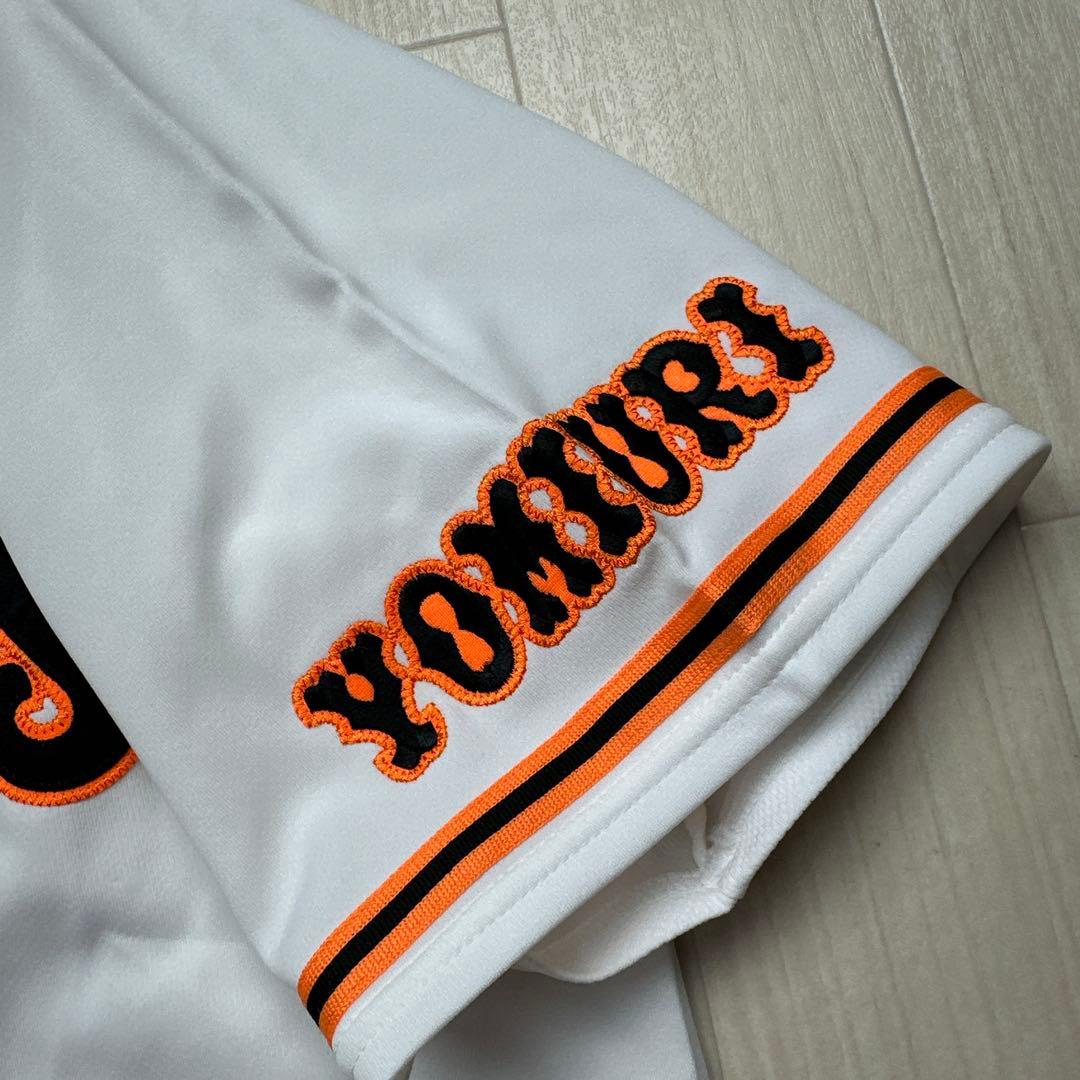 【新品タグ付】アディダス読売ジャイアンツユニフォームL背番号無