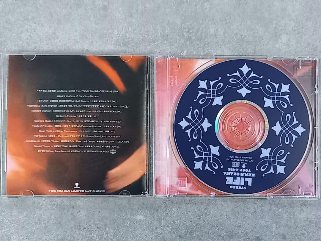 邦楽104 KENJI OZAWA LIFE