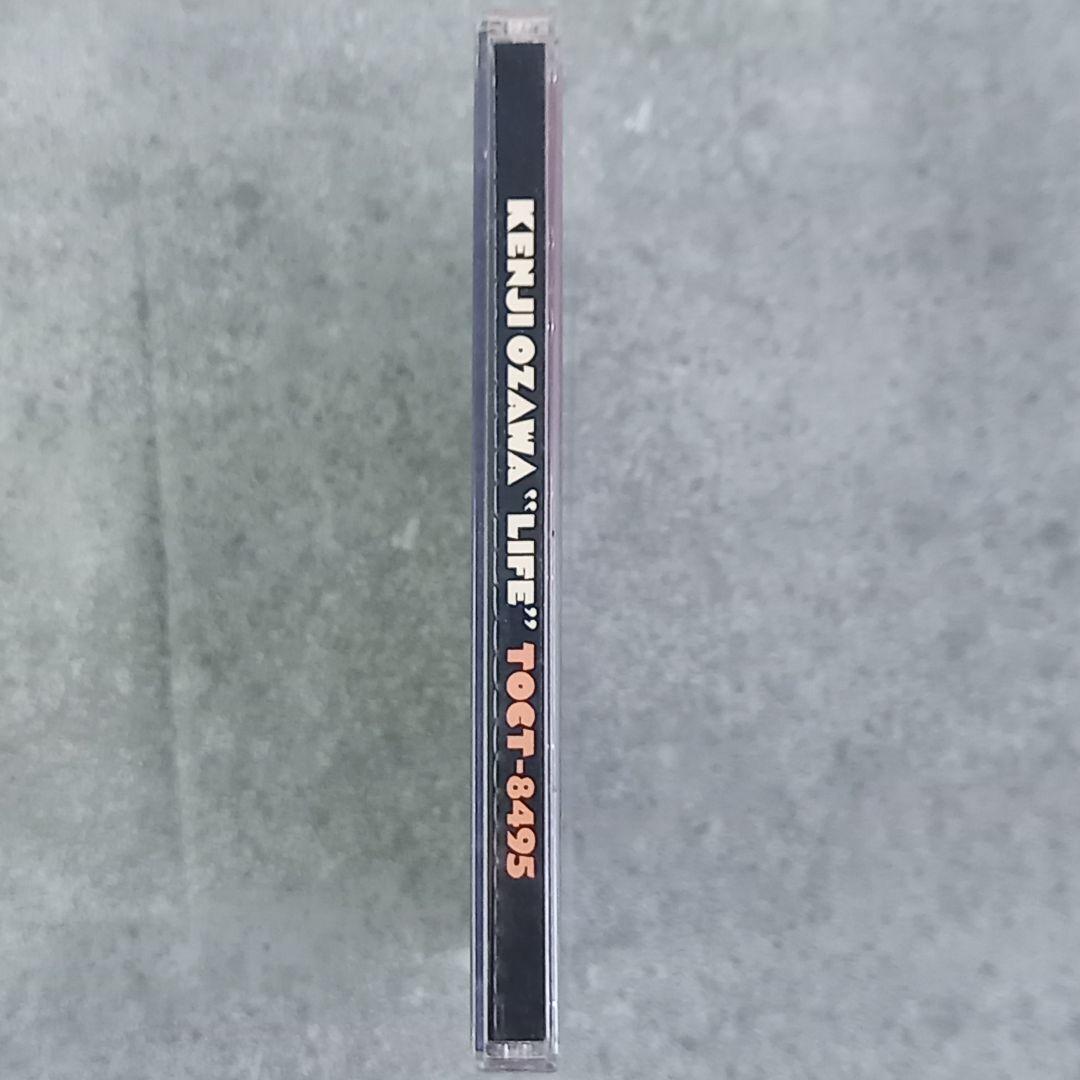 邦楽104 KENJI OZAWA LIFE