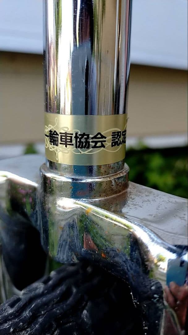 MYS ULTIMATE 20インチ スポークホイール 一輪車