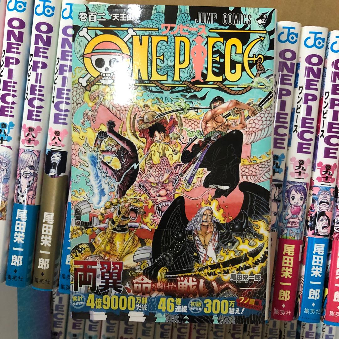 ワンピース　1巻〜102巻　非全巻セット　s25 919 1173