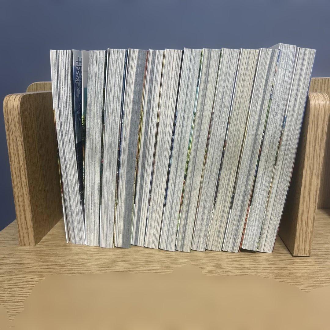 a*2様 葬送のフリーレン 全巻セット 1-13巻