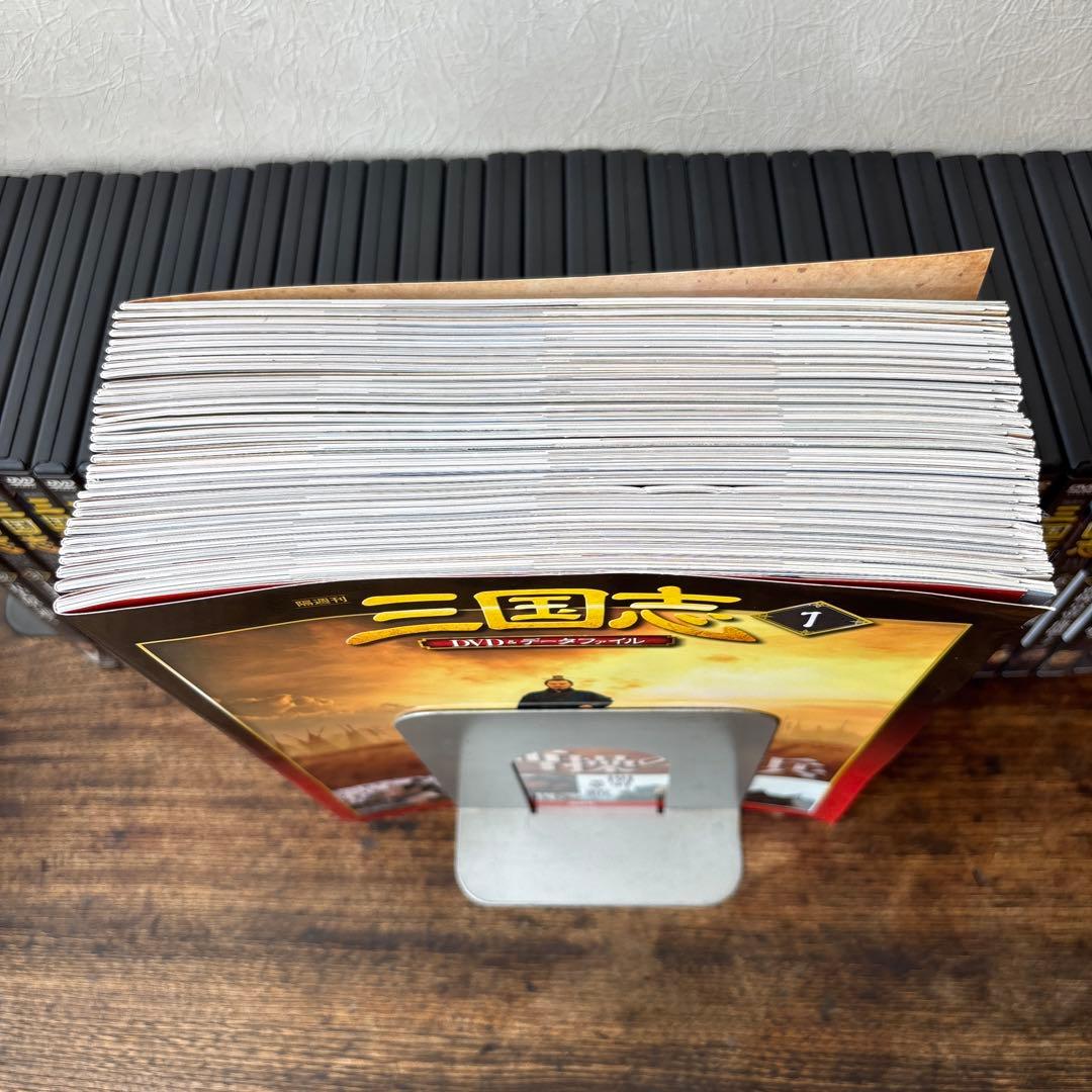 三国志DVD 全３２巻セット　講談社