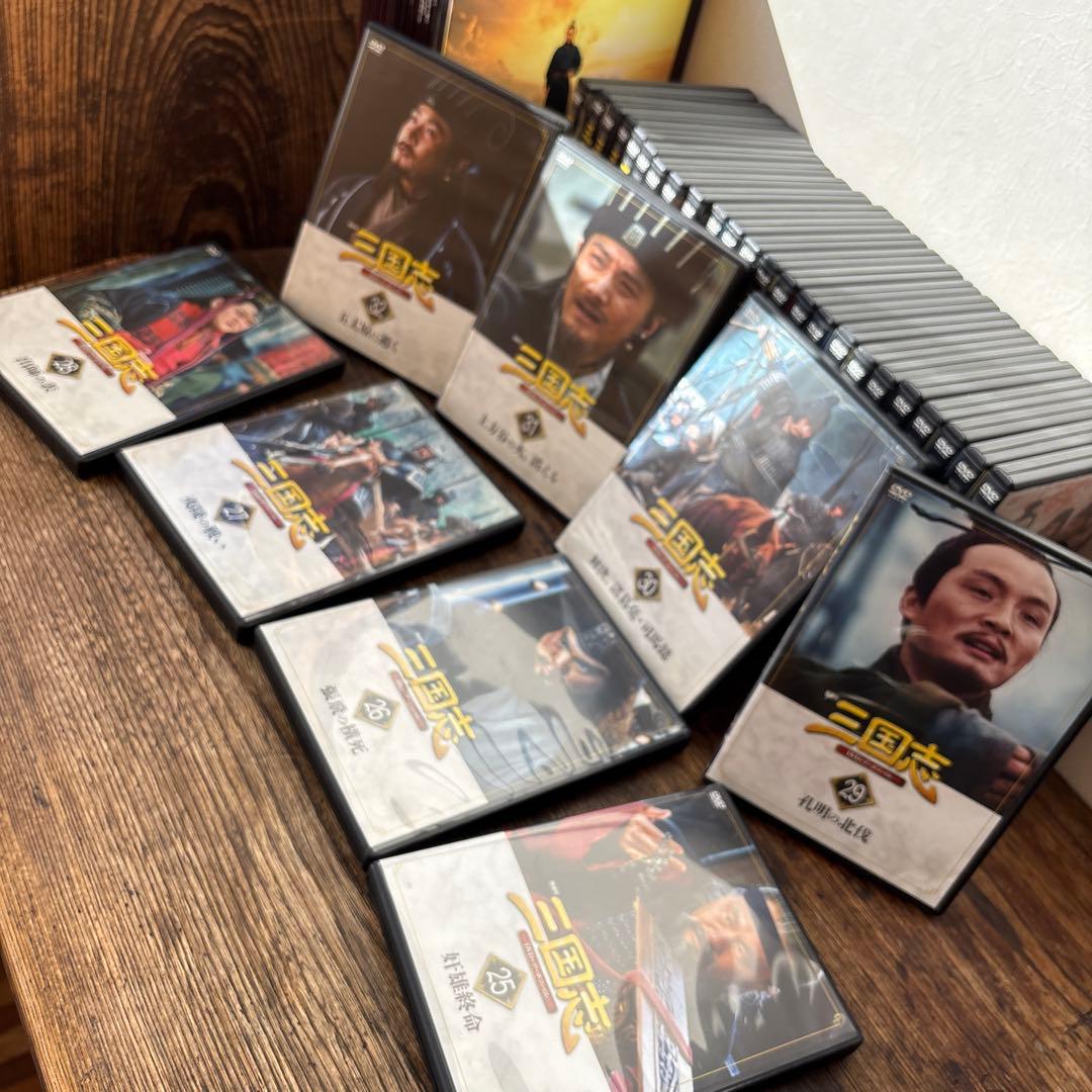 三国志DVD 全３２巻セット　講談社