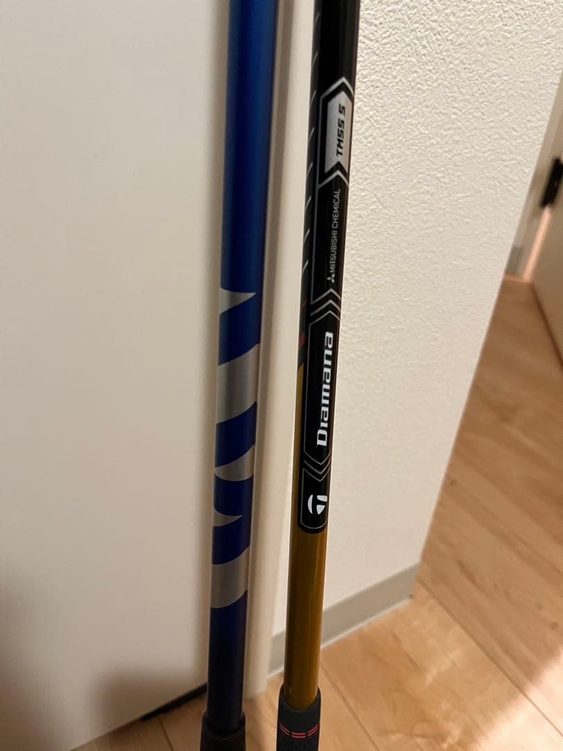 R7 QUAD ミニドライバー 43.75インチ 24VENTUS 5S