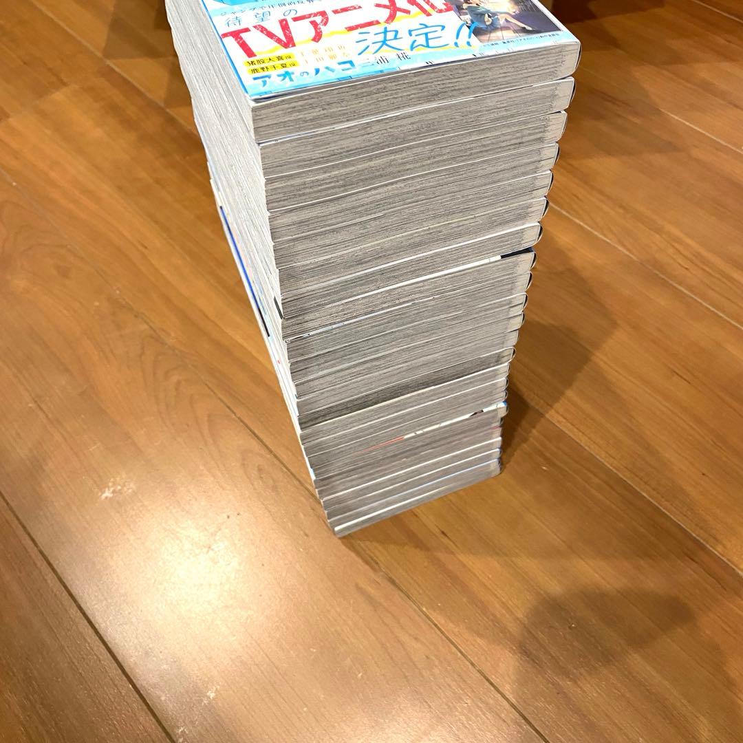 アオハライド　23巻セット ポストカード付き