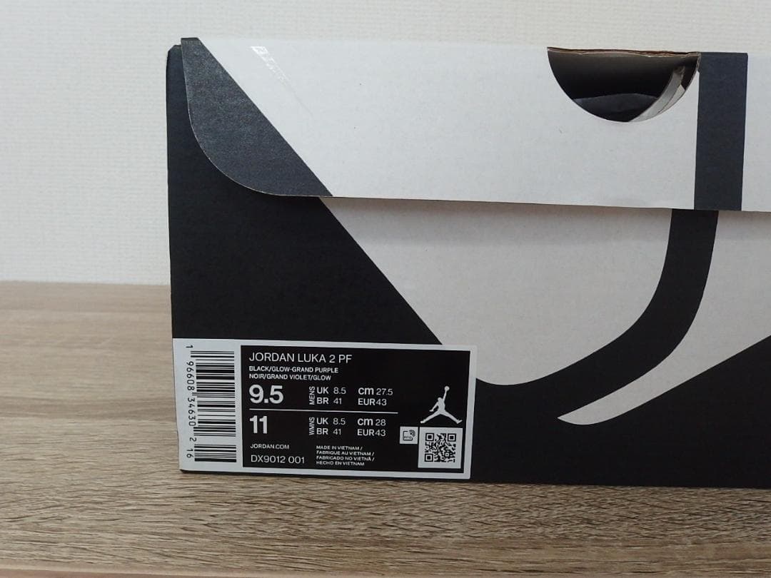 NIKE JORDAN LUKA 2 PF 27.5cm ルカ 2