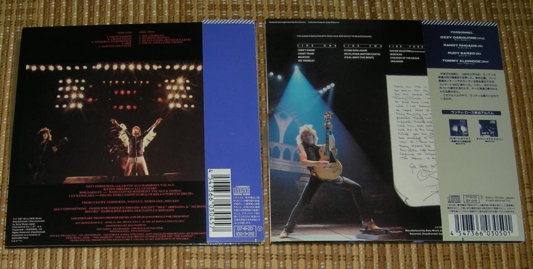 オジーオズボーン ランディ・ローズ期 紙ジャケ 2枚Set