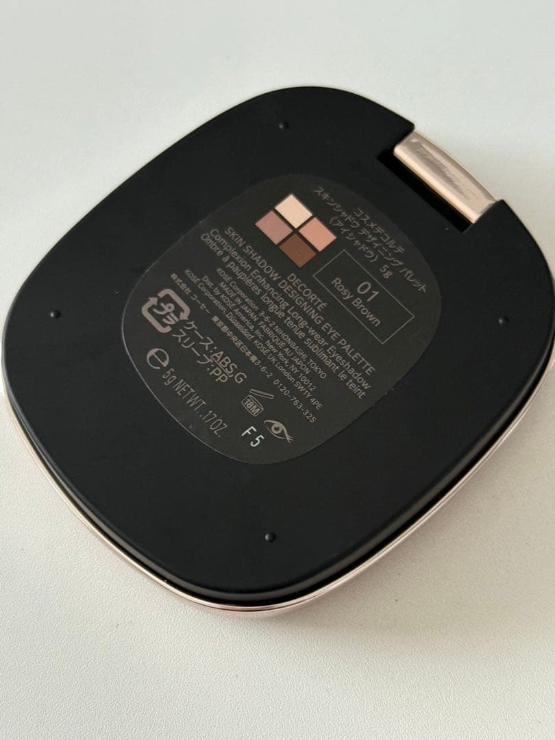 DECORTE アイシャドウパレット 01