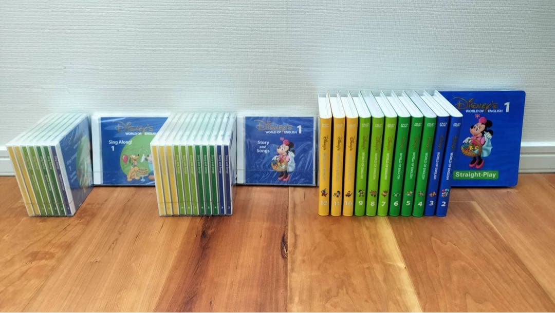 ディズニー英語(DWE)シングアロング/ストレートプレイ/メインプログラム