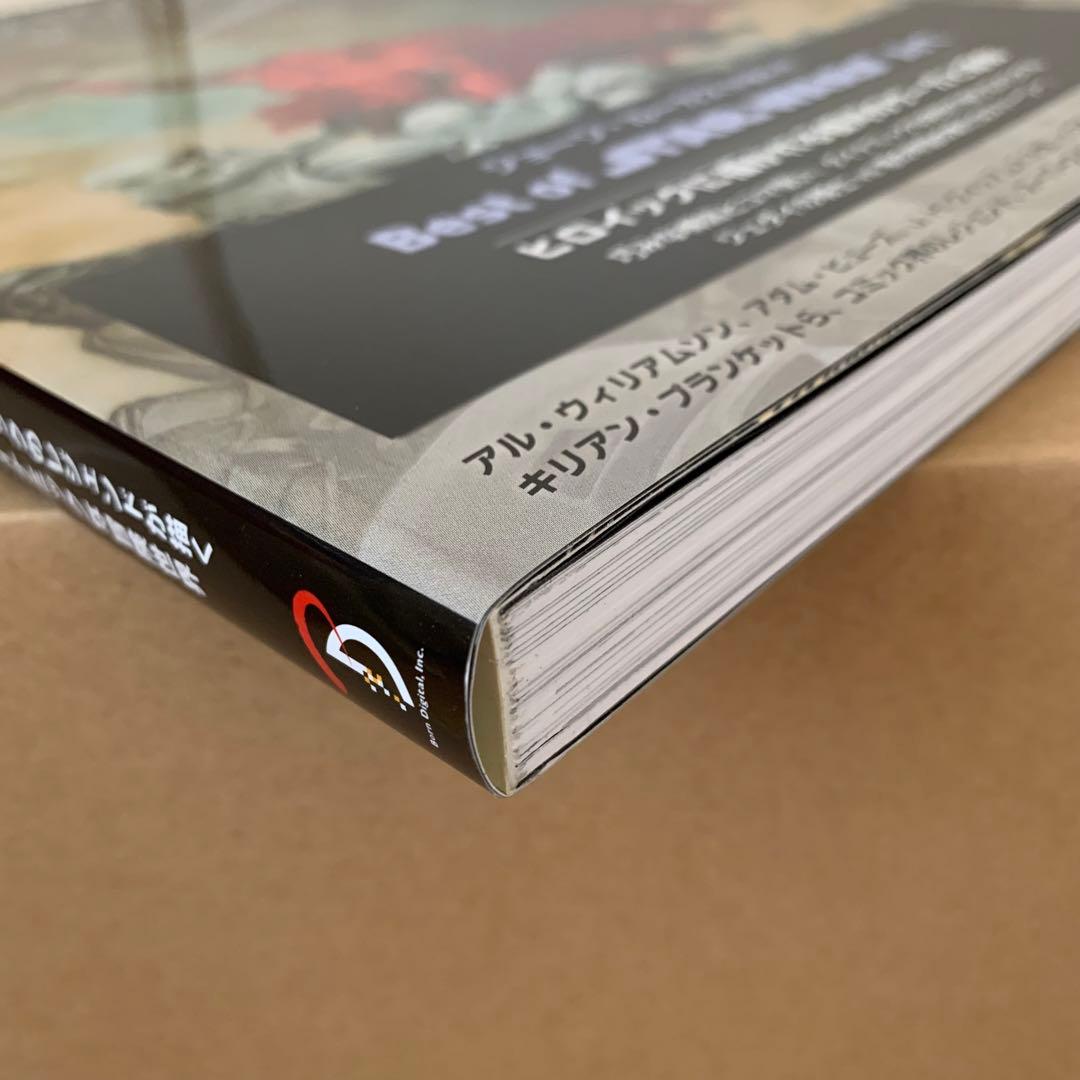 STAR WARS ARTコミックス【初版帯付き】【美品】