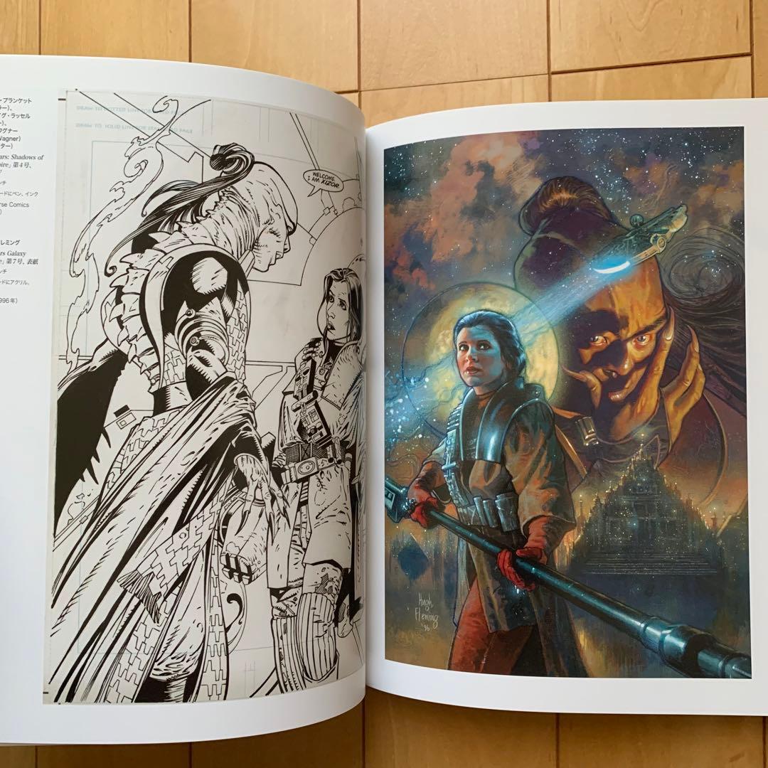 STAR WARS ARTコミックス【初版帯付き】【美品】