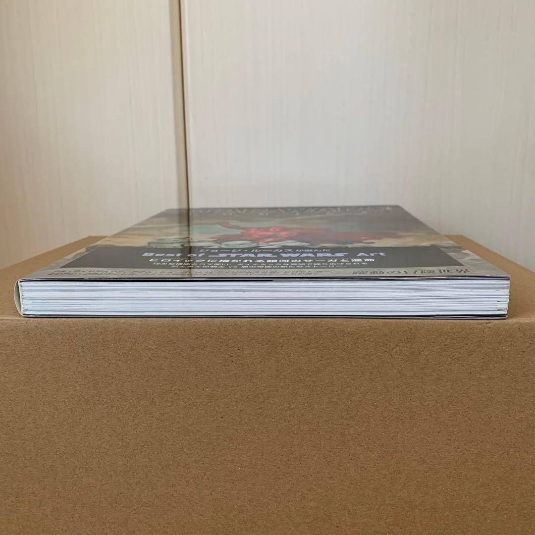 STAR WARS ARTコミックス【初版帯付き】【美品】