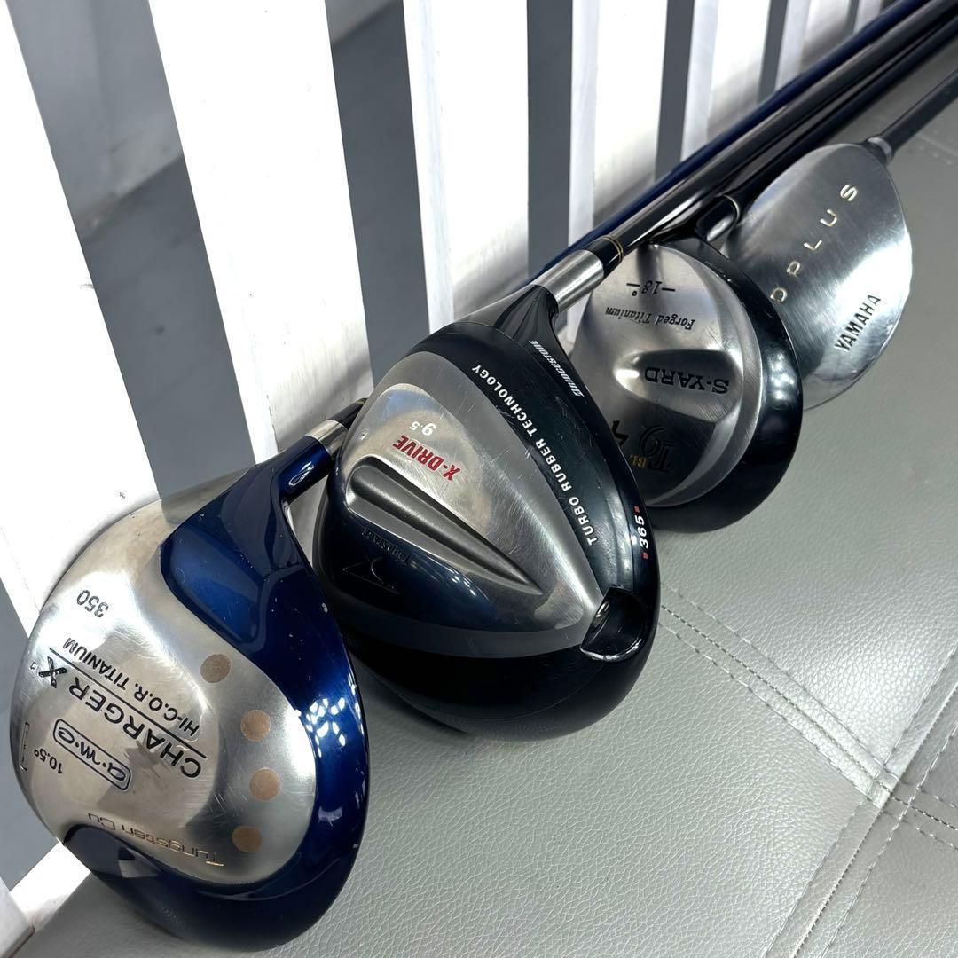 本格派 メンズゴルフクラブ 11本 フルセット 豪華　テーラーメイド　ゴルフ