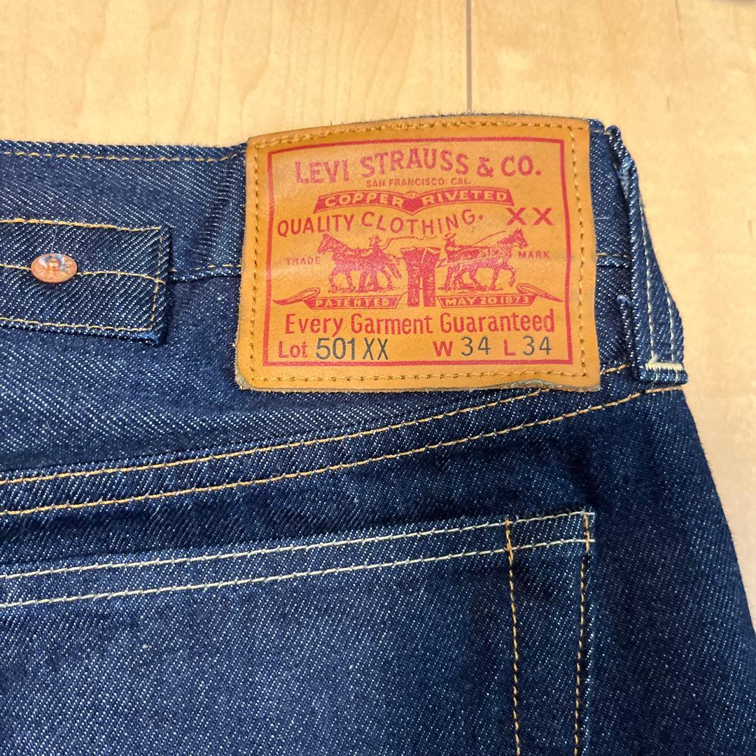 日本製Levi's vintage clothing 1st セットアップ