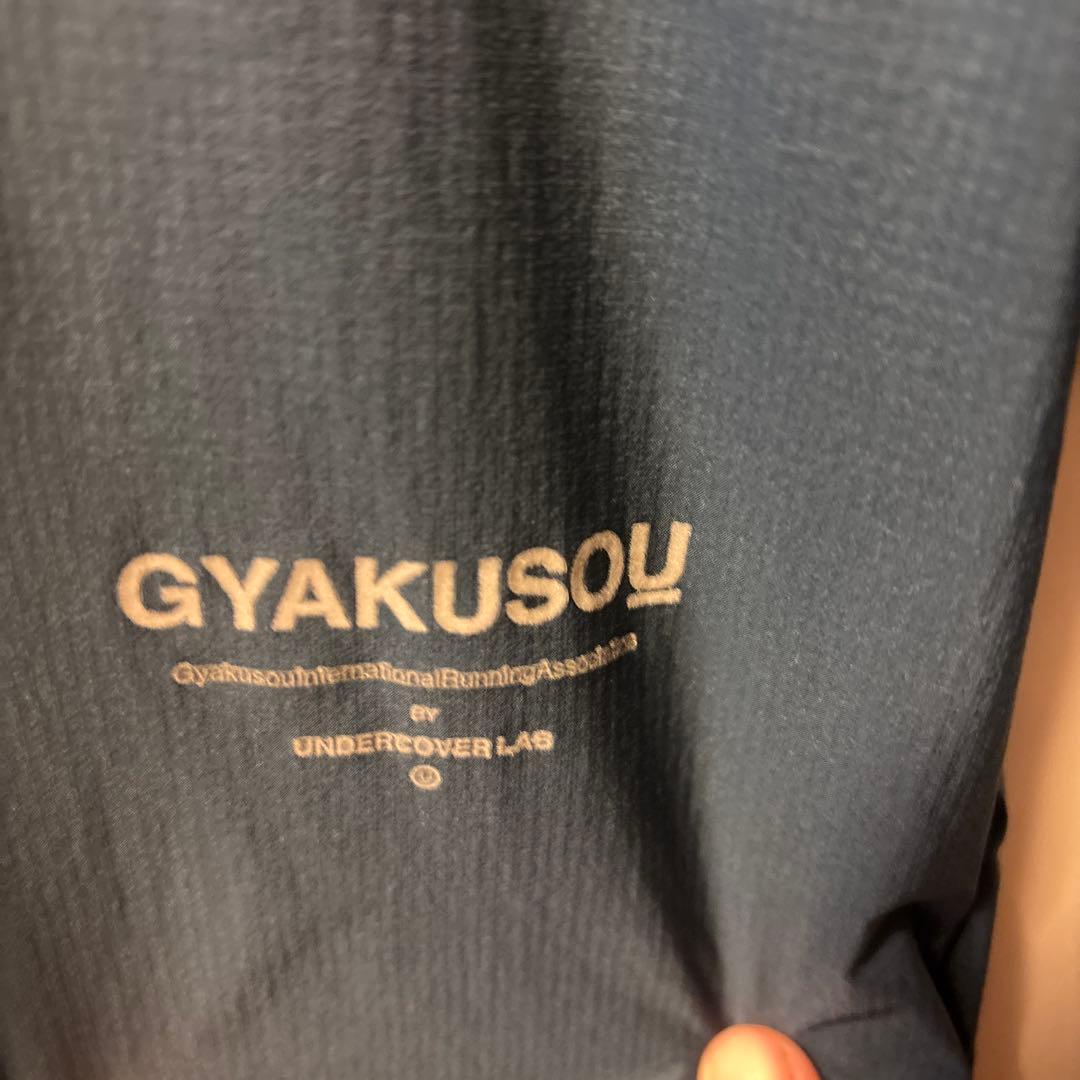 Nike Gyakusou ナイロンジャケット Lサイズ 深緑