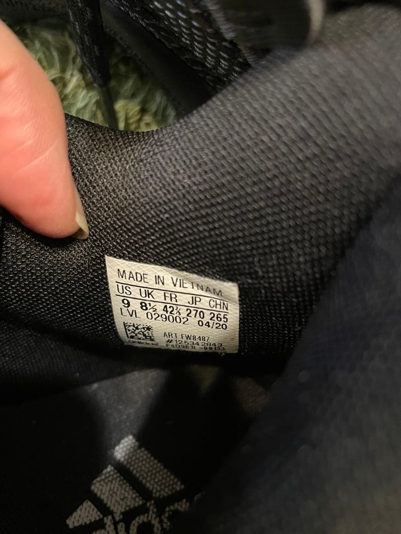 美品 即日発送！！アディダス ハーデン ステップバック バッシュ 27cm 黒