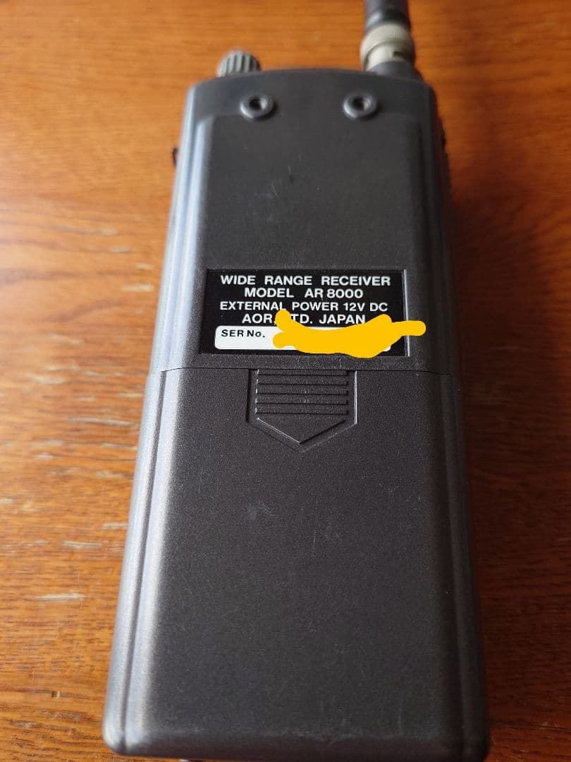 AOR AR 8000 広帯域受信機
