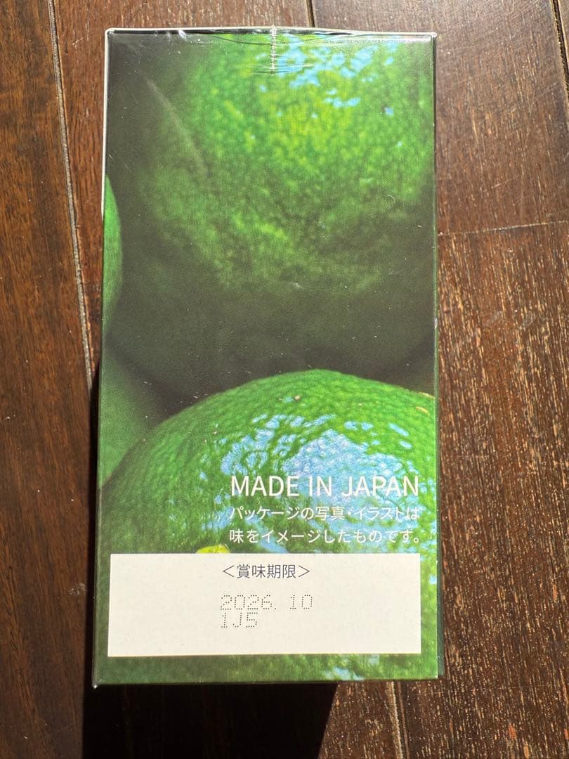 revi ルヴィ エンザイムディフェンダー 30包入り 新品未使用 次回割引あり