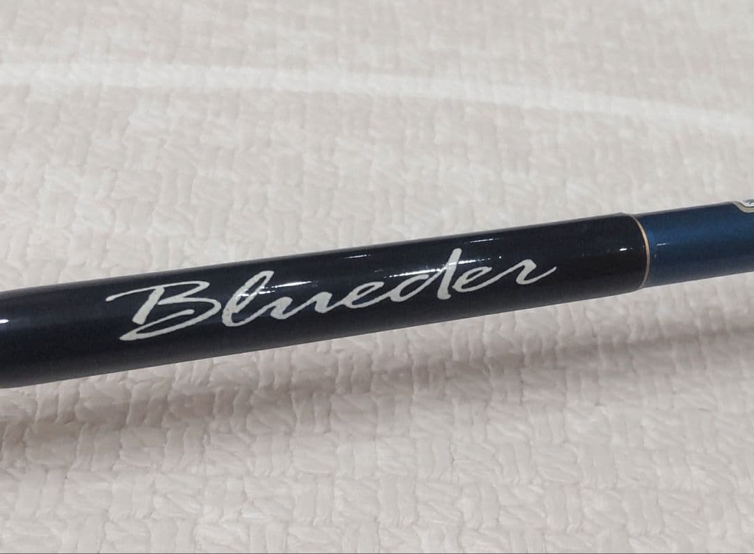 【美品】 ダイコー バスロッド ブルーダー BS - 63ML