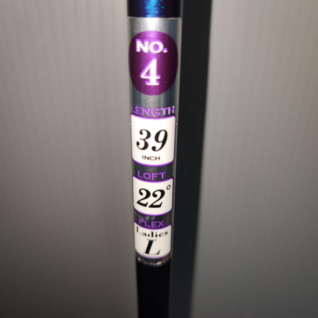 XXIO9 4番ユーティリティ MP900 L 4U ゼクシオナイン レディース