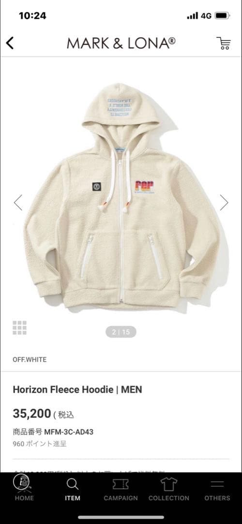 misokun7！マーク＆ロナ　FER フリースフーディ　L