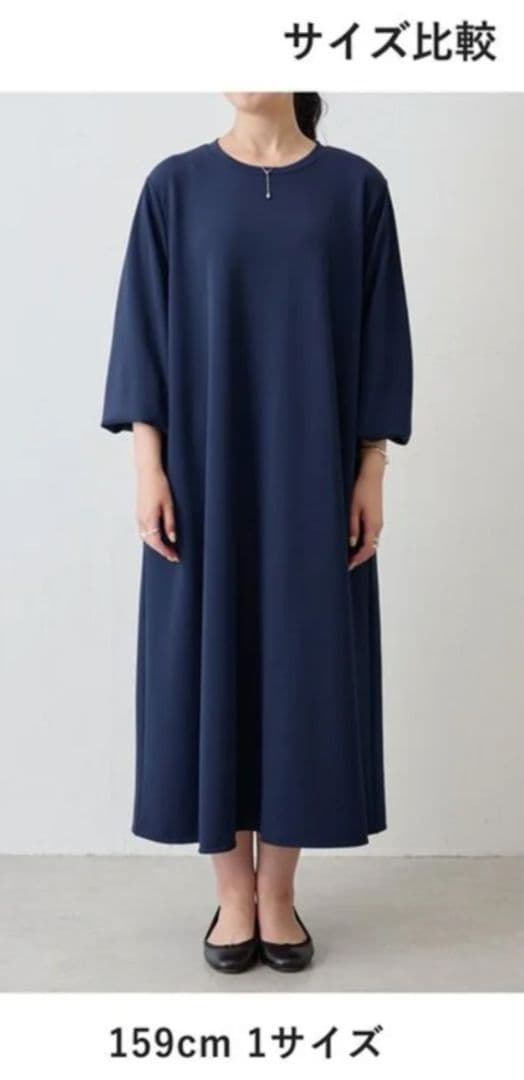 ビアズリー Tワンピース サイズ1 黒 LIVETART BEARDSLEY